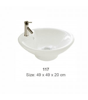حوض  مغسلة اوتس  برسلان  أبيض  صيني   49 × 49 × 20 سم  # 117