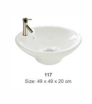 حوض  مغسلة اوتس  برسلان  أبيض  صيني   49 × 49 × 20 سم  # 117